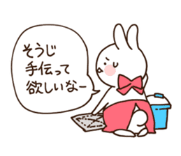 Everyday friendly housewife rabbit2 sticker #11308892