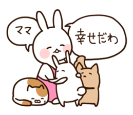 Everyday friendly housewife rabbit2 sticker #11308895