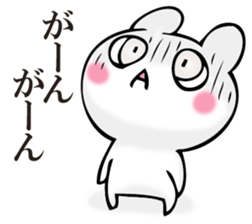 Rabbit and SUMAHO sticker #11308976