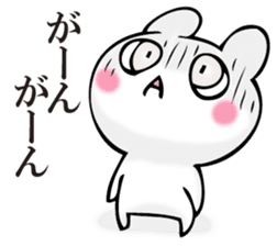 Rabbit and SUMAHO sticker #11308976