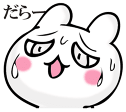 Rabbit and SUMAHO sticker #11308977