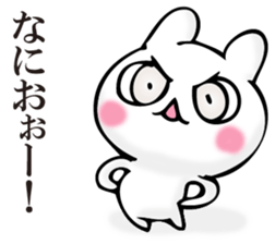 Rabbit and SUMAHO sticker #11308978