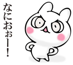 Rabbit and SUMAHO sticker #11308978