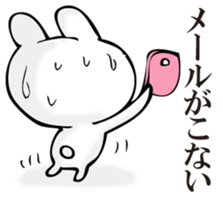 Rabbit and SUMAHO sticker #11308980