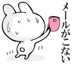 Rabbit and SUMAHO sticker #11308980