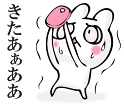 Rabbit and SUMAHO sticker #11308981