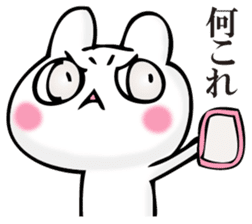 Rabbit and SUMAHO sticker #11308983