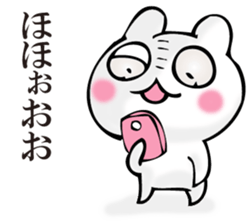 Rabbit and SUMAHO sticker #11308984