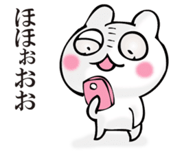 Rabbit and SUMAHO sticker #11308984