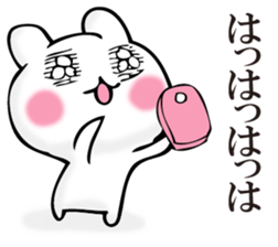 Rabbit and SUMAHO sticker #11308985