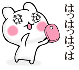 Rabbit and SUMAHO sticker #11308985