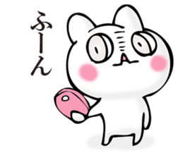 Rabbit and SUMAHO sticker #11308987