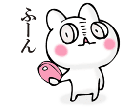 Rabbit and SUMAHO sticker #11308987