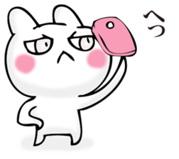 Rabbit and SUMAHO sticker #11308988