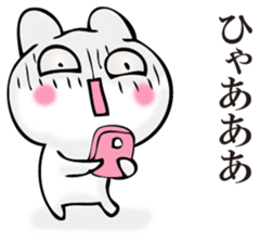 Rabbit and SUMAHO sticker #11308989