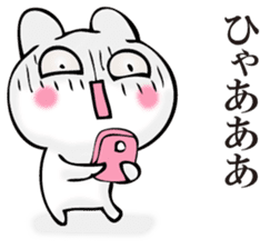 Rabbit and SUMAHO sticker #11308989