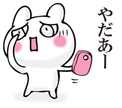 Rabbit and SUMAHO sticker #11308990