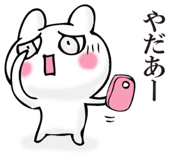 Rabbit and SUMAHO sticker #11308990