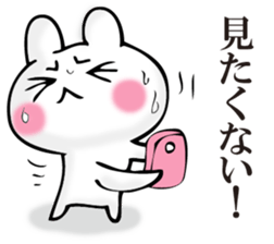 Rabbit and SUMAHO sticker #11308991