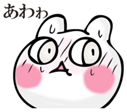 Rabbit and SUMAHO sticker #11308993