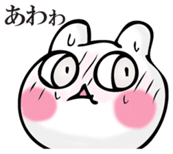 Rabbit and SUMAHO sticker #11308993