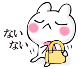 Rabbit and SUMAHO sticker #11308994