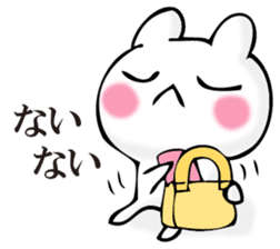 Rabbit and SUMAHO sticker #11308994