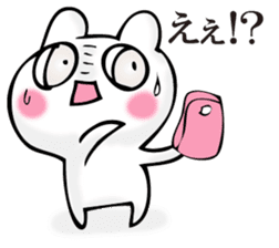 Rabbit and SUMAHO sticker #11308996