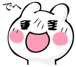 Rabbit and SUMAHO sticker #11309000