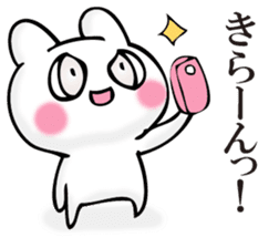 Rabbit and SUMAHO sticker #11309001