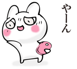 Rabbit and SUMAHO sticker #11309003