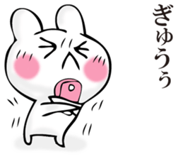 Rabbit and SUMAHO sticker #11309005