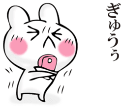 Rabbit and SUMAHO sticker #11309005