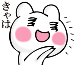 Rabbit and SUMAHO sticker #11309006