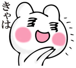 Rabbit and SUMAHO sticker #11309006