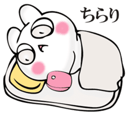 Rabbit and SUMAHO sticker #11309007