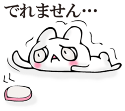 Rabbit and SUMAHO sticker #11309011