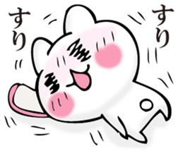 Rabbit and SUMAHO sticker #11309012