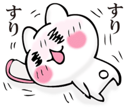 Rabbit and SUMAHO sticker #11309012