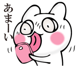 Rabbit and SUMAHO sticker #11309013