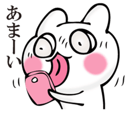 Rabbit and SUMAHO sticker #11309013