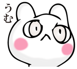 Rabbit and SUMAHO sticker #11309014