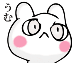 Rabbit and SUMAHO sticker #11309014