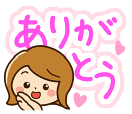Cute cute girl Sticker sticker #11309056