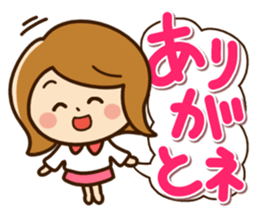 Cute cute girl Sticker sticker #11309058
