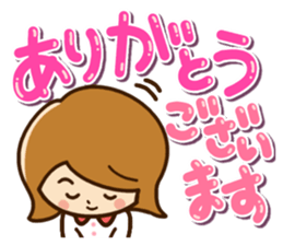 Cute cute girl Sticker sticker #11309059