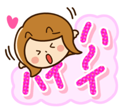 Cute cute girl Sticker sticker #11309060