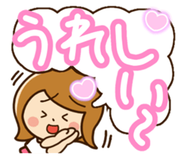 Cute cute girl Sticker sticker #11309071