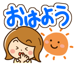 Cute cute girl Sticker sticker #11309080
