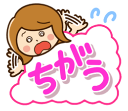 Cute cute girl Sticker sticker #11309083
